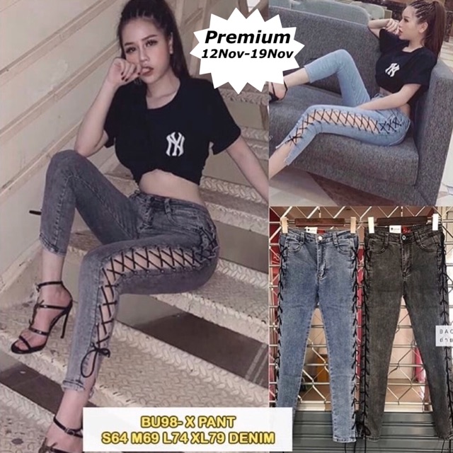 Jeans Premium Import Bangkok