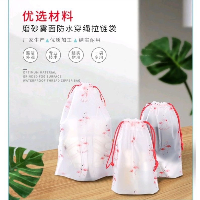 TRAVEL POUCH ORGANIZER SERBAGUNA POUCH SERUT / POUCH ANTI AIR KB