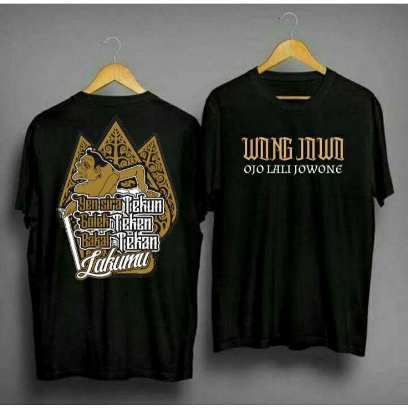 KAOS PARAMESTI WAYANG WONG JOWO KEJAWEN/ WAYANG SEMAR/  JAWA /  INDONESIA 041