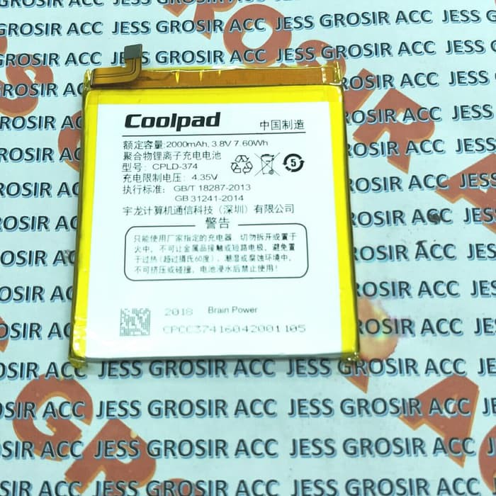 Baterai Original COOLPAD E571 IVVI K2 K2-01 Y72 921 CPLD-374 CPLD374