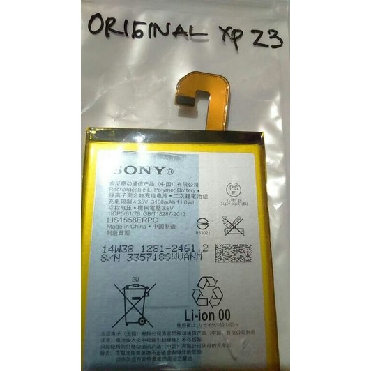 BATERAI BATRE BATTERY SONY Z3 BIG DOCOMO D6653 ORIGINAL 3100 mAh