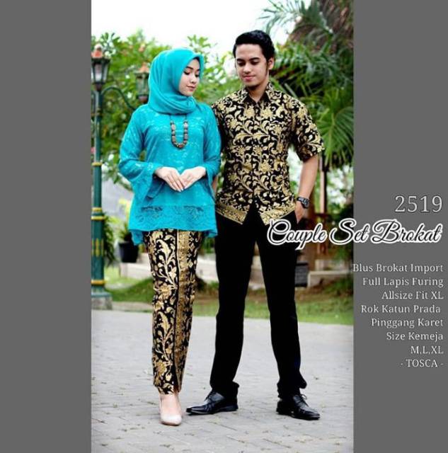 GROSIR BATIK COUPLE SET BROKAT