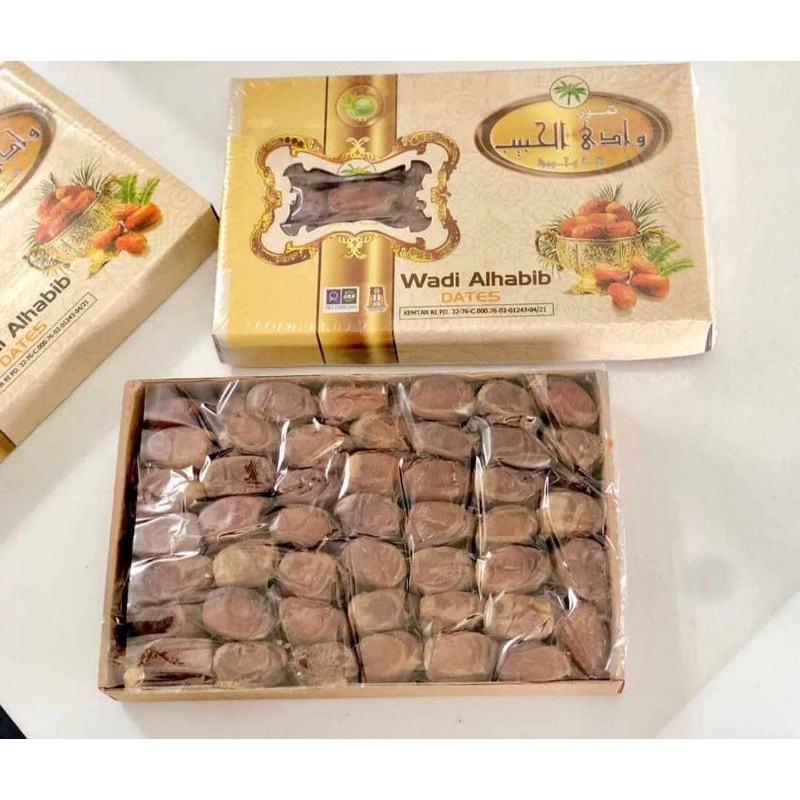 

Kurma Sukari Mesir Alhabib 1kg