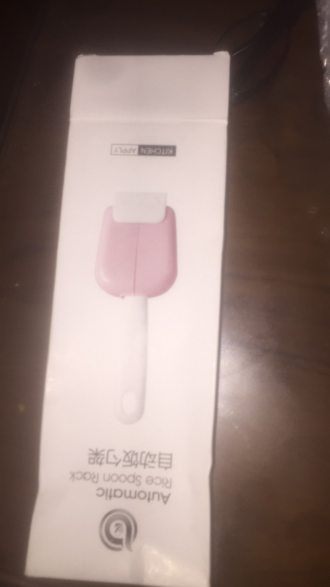 Sendok Nasi Dengan Penutup Holder Otomatis