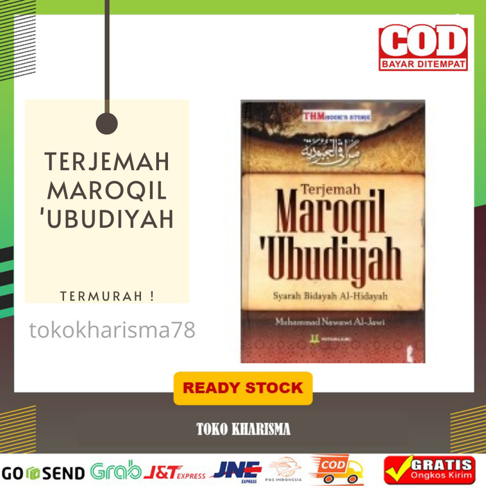 Kitab Terjemah Maroqil Ubudiyah