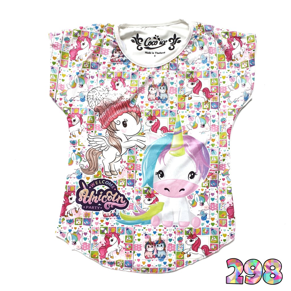 Coco Ice Kaos Anak Perempuan Unicorn