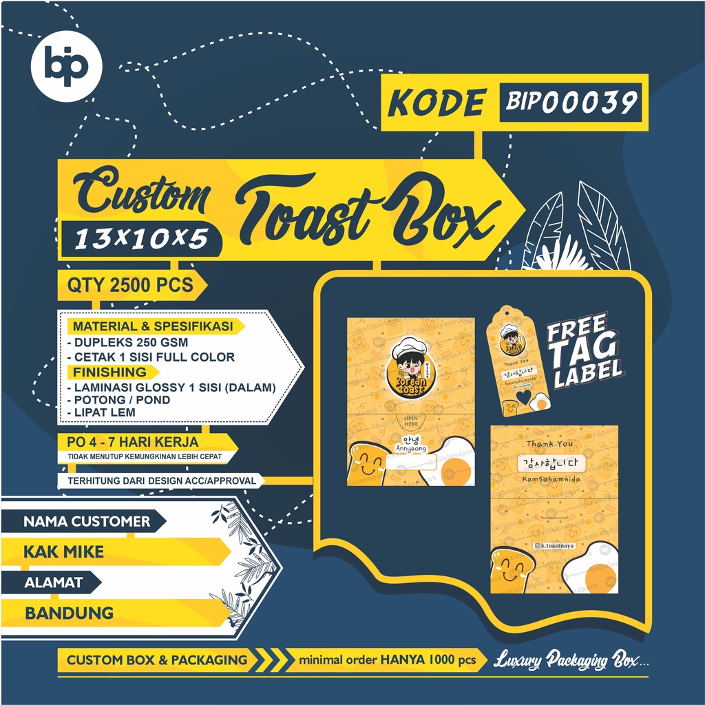 BIP00039 I Custom Toast Box I 13 x 10 x 5