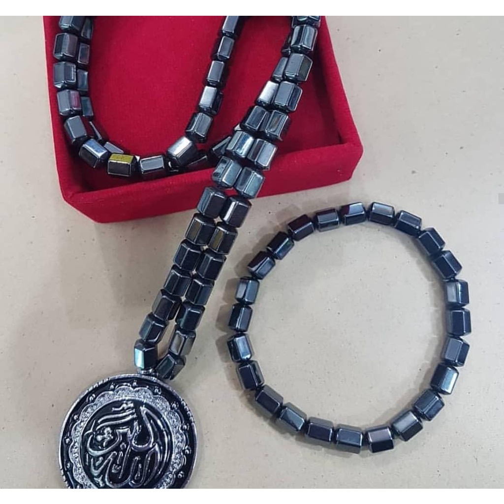Kalung Magnet kesehatan Lafas ALLAHU AKBAR Putih