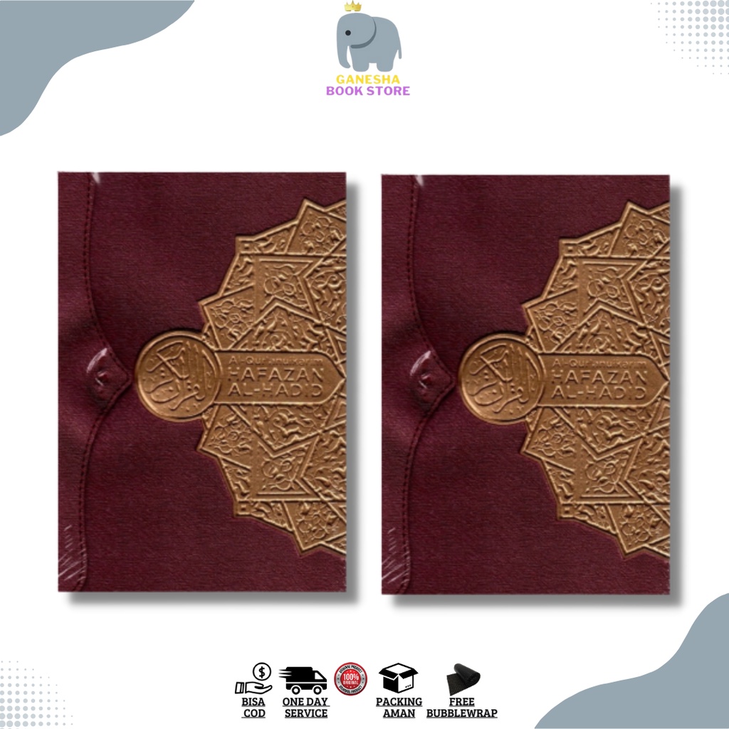 Alquran Jaket Al Hadid A5 Hafazan 8 Blok Perkata ALQOSBAH - ORIGINAL