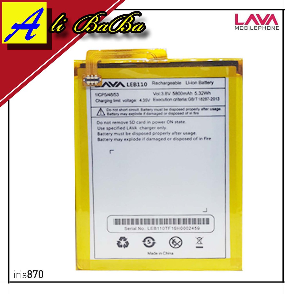 Baterai Handphone Lava iris 870 LEB110 Double Power Lava iris 870 Batre HP Lava Iris 870 Batu Batre
