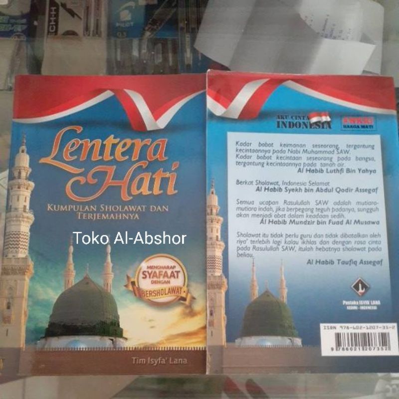 Buku Kumpulan Sholawat Lentera Hati Kecil 22
