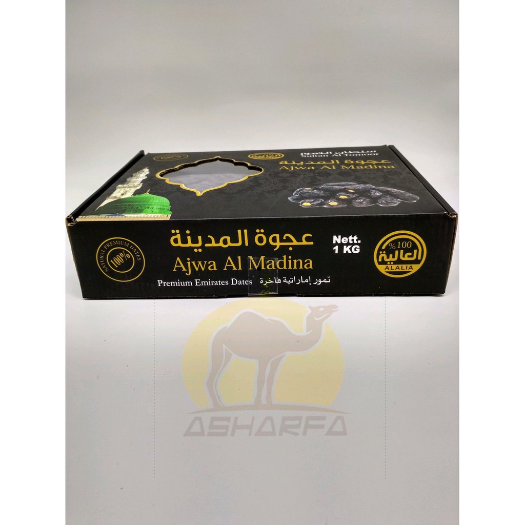 

Kurma Ajwa nabi Al Madina 1kg ajwa dates fruit Termurah