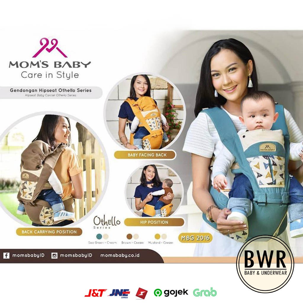 Hipseat Mom's Baby MBG 2016 | Hipset Simple Othello Series | Gendongan Depan Duduk Bayi - Bwr