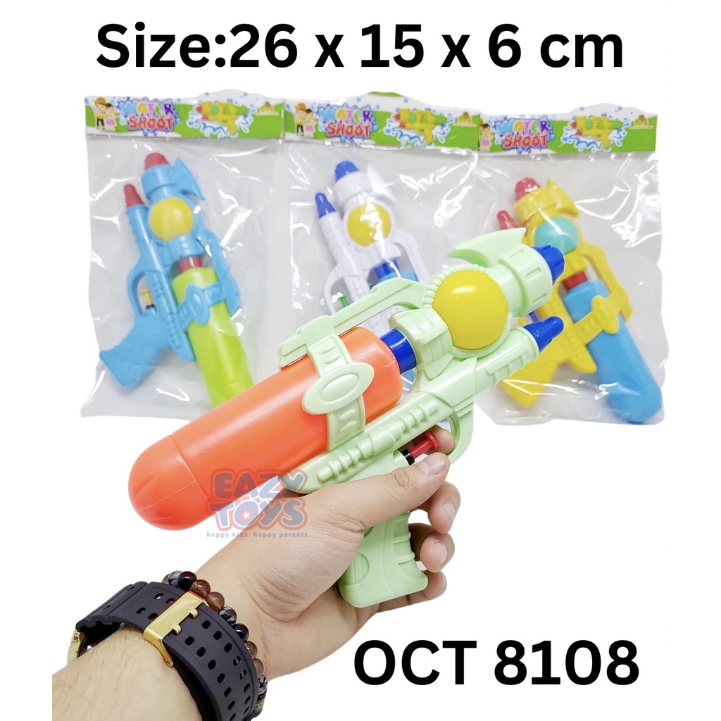 Mainan Pistol Air Warna Warni OCT8108 Water Gun 26 CM