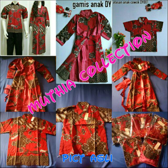 Baju Couple Batik Keluarga Terbaru Dy02 Merah Lengan Pendek