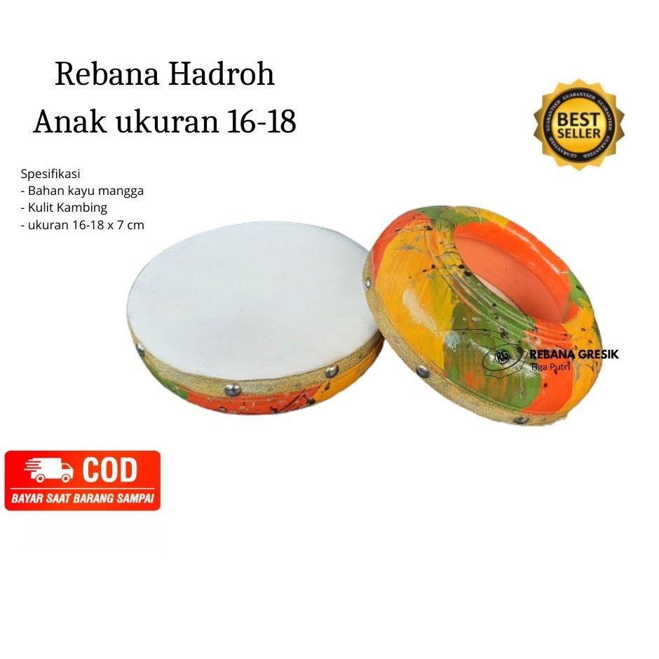 rebana mainan anak  ukuran 16 CM rebana kecil  gendang rebana alat musik tradisional  alat musik