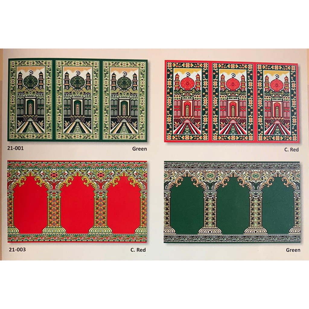 Karpet Sajadah Sultana/ Meedena (tersedia motif Masjid/ Pillar) - Roll/ 1.05x5,7 meter - 10 gambar