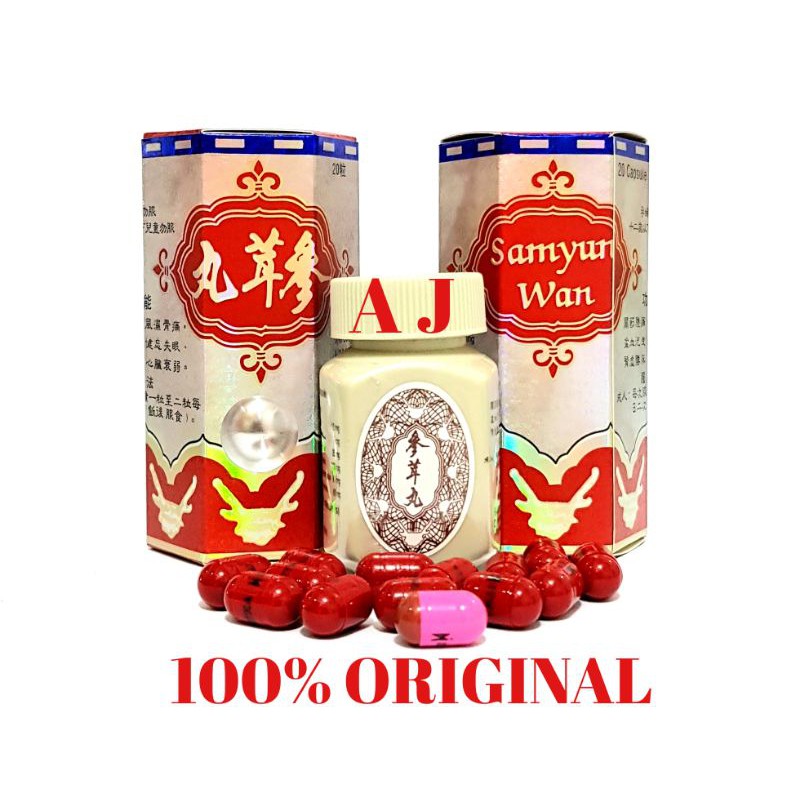 Obat Gemuk SYW GOLD HOLOGRAM