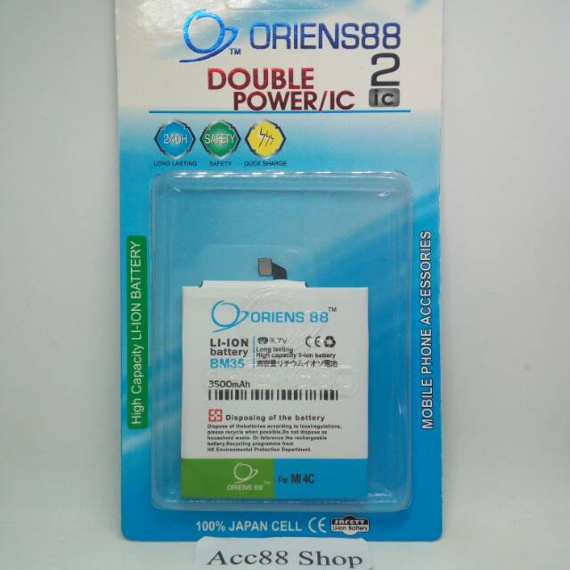 Baterai Batre Battery Double Power Xiaomi Redmi Mi 4C BM35 OR88/Oriens88