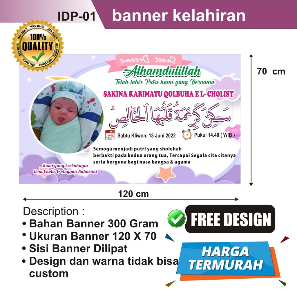 Jual BANNER KELAHIRAN BAYI | Shopee Indonesia