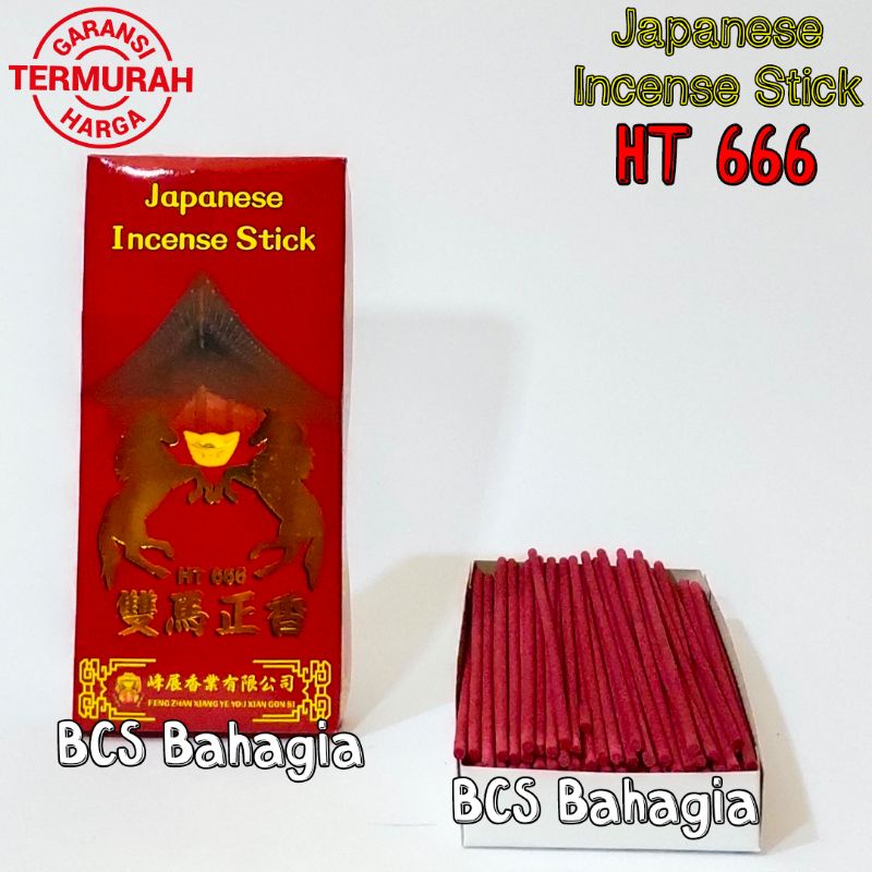 hio dupa merah jepang stik ht666 japanese incense stick ht 666 harum wangi darshan tanpa kaki