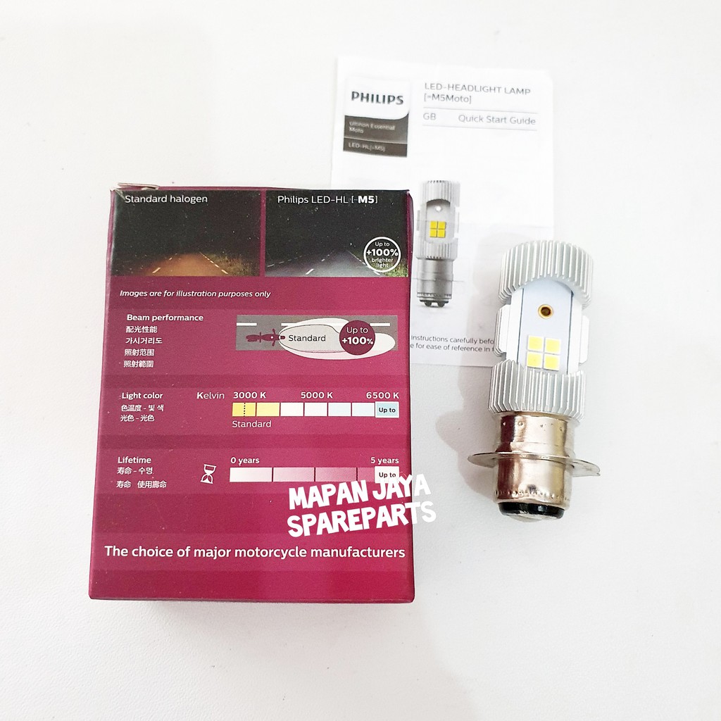 LAMPU LED MOTOR PHILIPS M5 H6 DC KAKI1 6500K PUTIH ORIGINAL BEAT VARIO SCOOPY MIO CBR JUPITER SUPRA