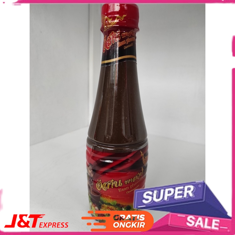 

TERBARU.... Fermented Fish Sauce Chumnan Thailand 350ml
