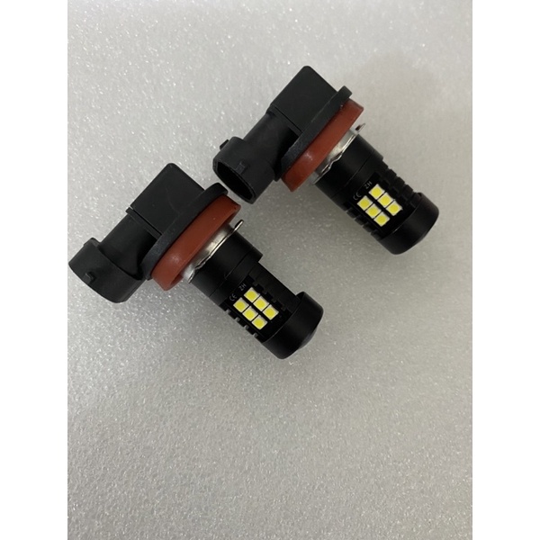Lampu Led Mobil H11 H16 H8 Foglamp Kabut 21 Led Nyala Putih