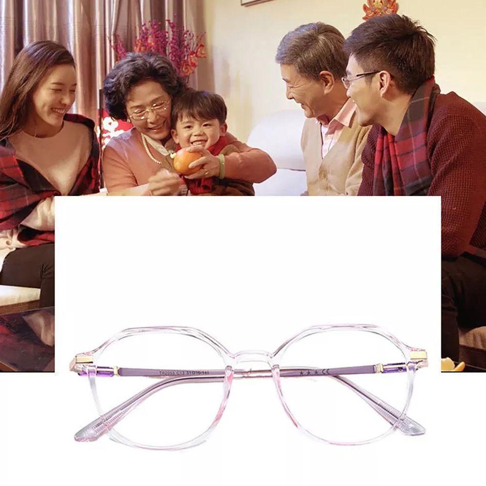 NEEDWAY Kacamata Presbyopia Travel Driving Vision Care Polygon Frame Hyperopia Diopter Presbyopia Eyewear