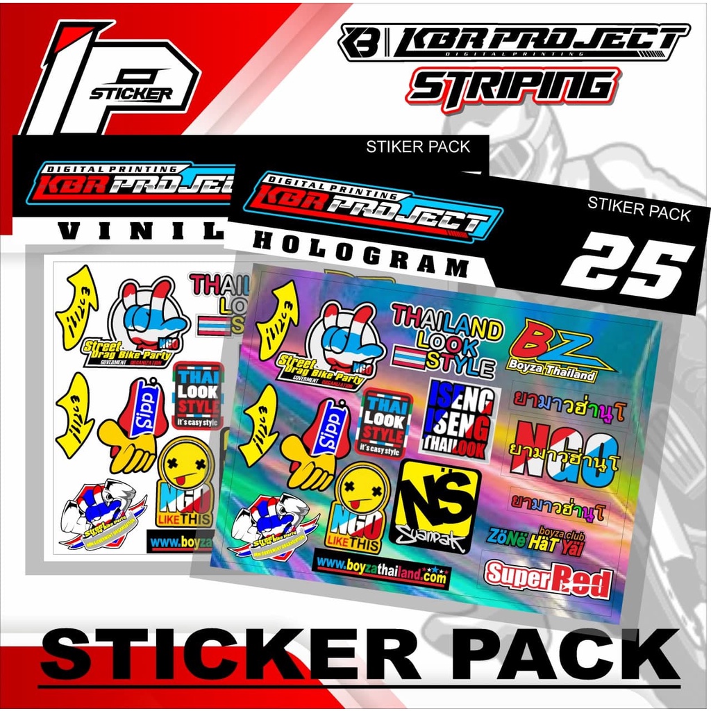 

Sticker Pack - Sticker Pack Variasi List Sticker Pack.25 Design IPING STICKER