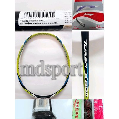 Termurah  RAKET NEW LINING TURBO X 80 II ORIGINAL