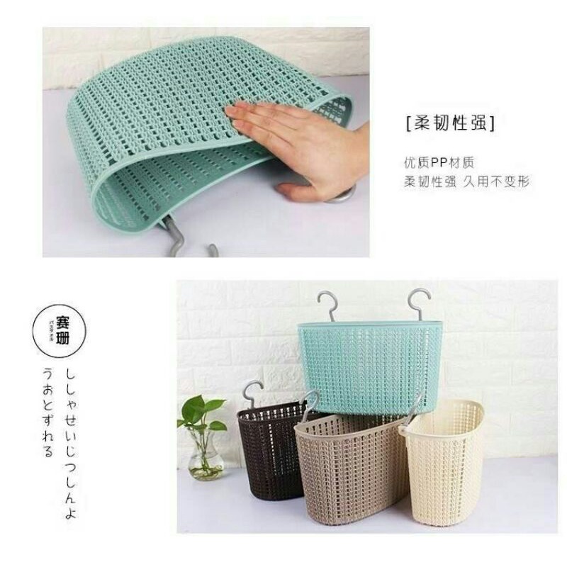 Keranjang Gantung|Keranjang Serbaguna|Keranjang anyam plastik | Keranjang Plastik