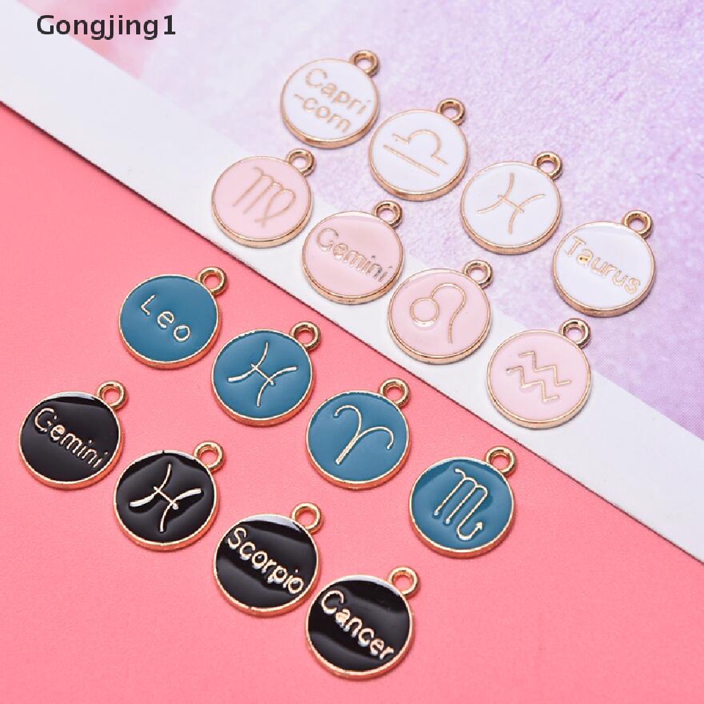 Gongjing1 12Pcs / Set Liontin Enamel Motif Rasi Bintang Untuk Aksesoris Perhiasan