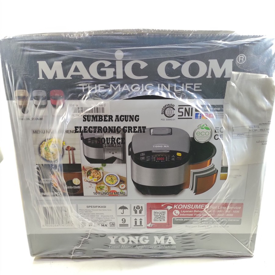 Yongma 2L 2 Liter Magic Com SMC7047 7047 Bisa Memasak Nai Goreng