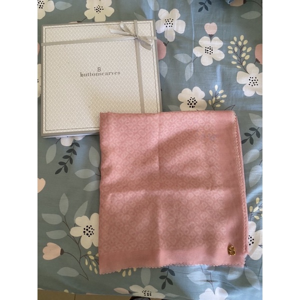 Tapis Square Bubble Gum PRELOVED