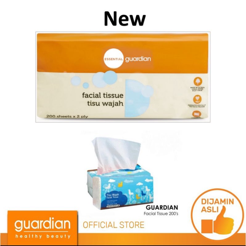 GUARDIAN FACIAL TISSUE 200'S