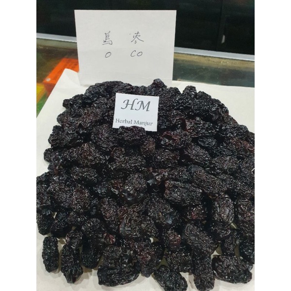 

O Co / Wu Zao / Kurma Hitam