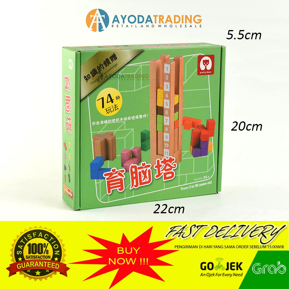 Ikuno Tower Katamino Tetris 3D Family Game Anak Jenius
