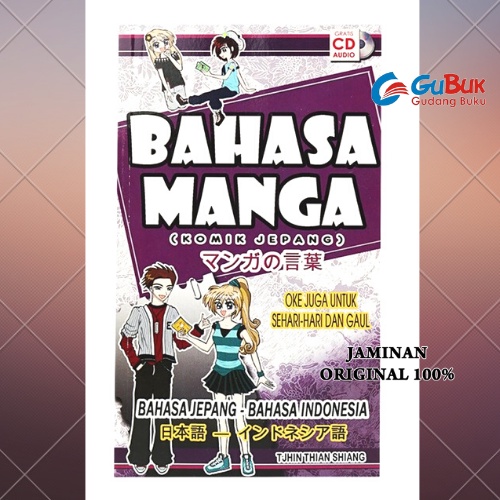 Buku Bahasa Manga ( Komik Jepang) + CD Metode Gakushudo