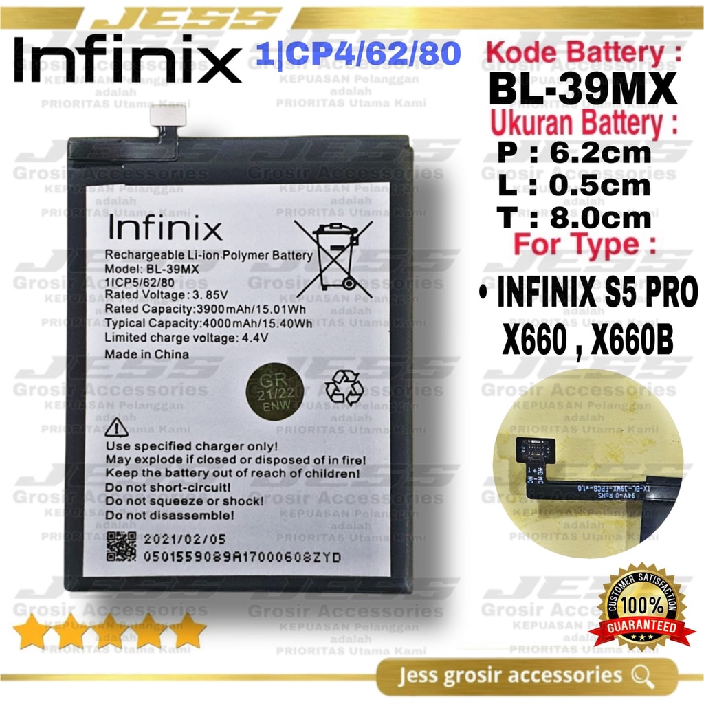 Baterai Battery Original INFINIX S5 Pro - X660 - X660B Kode Batre Infinix BL-39MX BL39MX