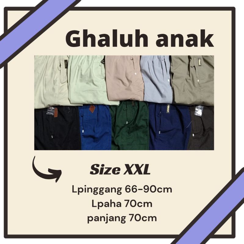 PROMO CELANA SIRWAL CARGO ANAK (GALUH)