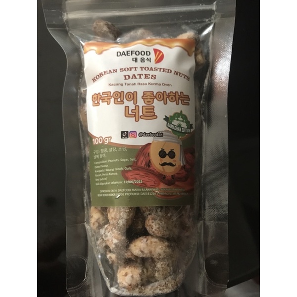 

DAEFOODKOREANROASTEDNUT