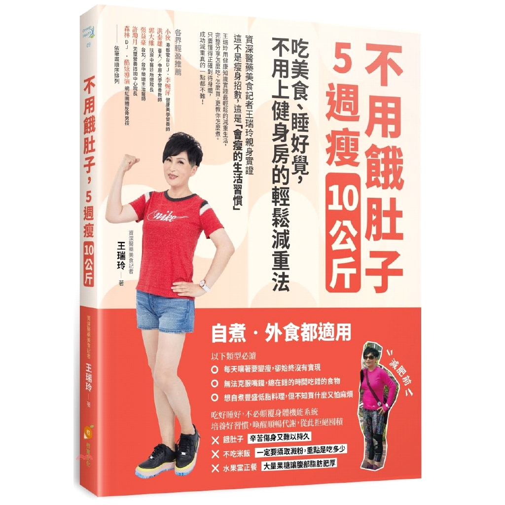 Shopee Indonesia Jual Beli Di Ponsel Dan Online