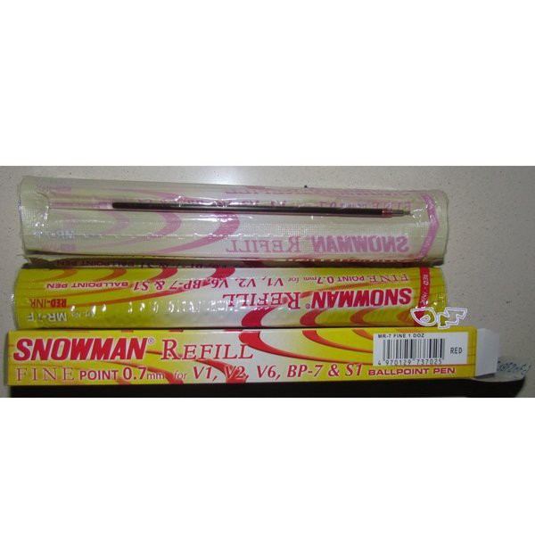 

Yuk dikepoin Isi Pulpen 0,7mm Snowman Merah murah meriah gan