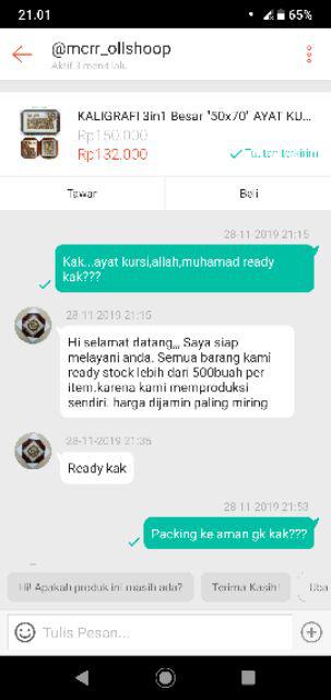 Kaligrafi 3in1 Besar 50x70 Ayat Kursi Clasicc Dan Allah Muhammad