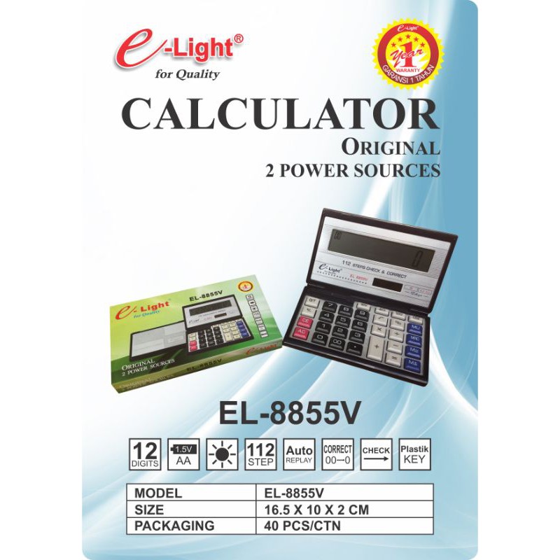 

Calculator / Kalkulator E-Light EL-8855V