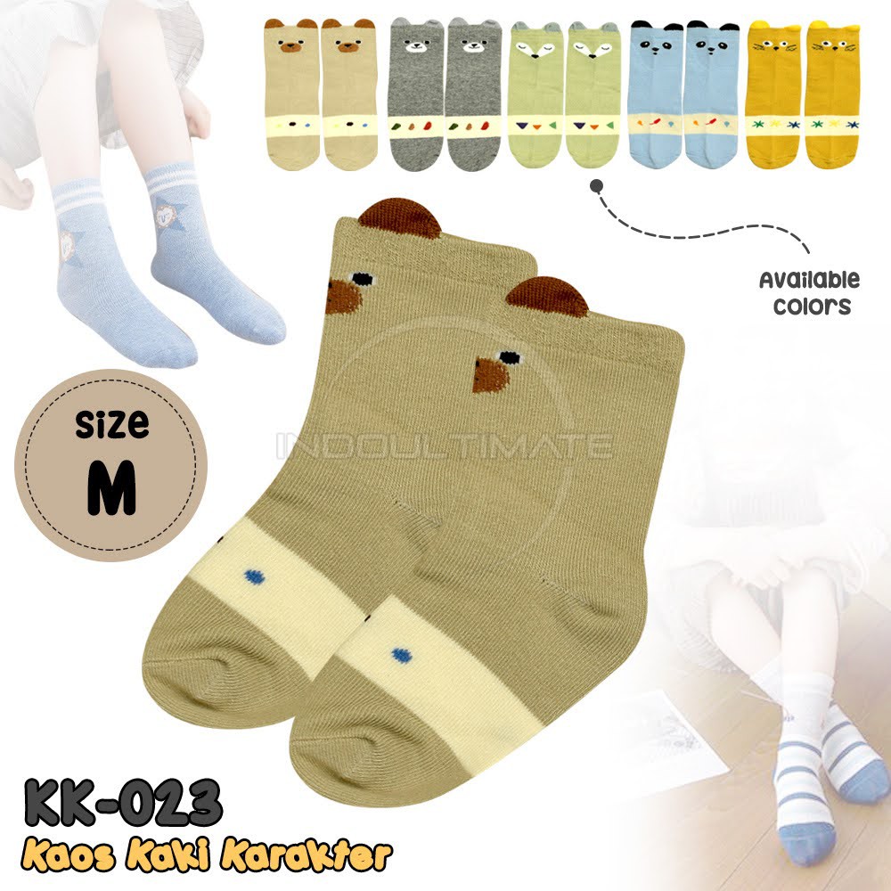 [ 4 - 6 Thn ] 1 Pcs Kaos Kaki Anak KKA-023 Kaos Kaki Balita Motif Random KIDS SOCKS Kaos Kaki Bayi