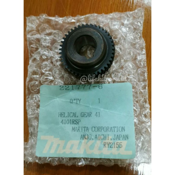 Jual Helical Gear Besar U Mesin Potong Keramik Makita Nb Asli Shopee Indonesia