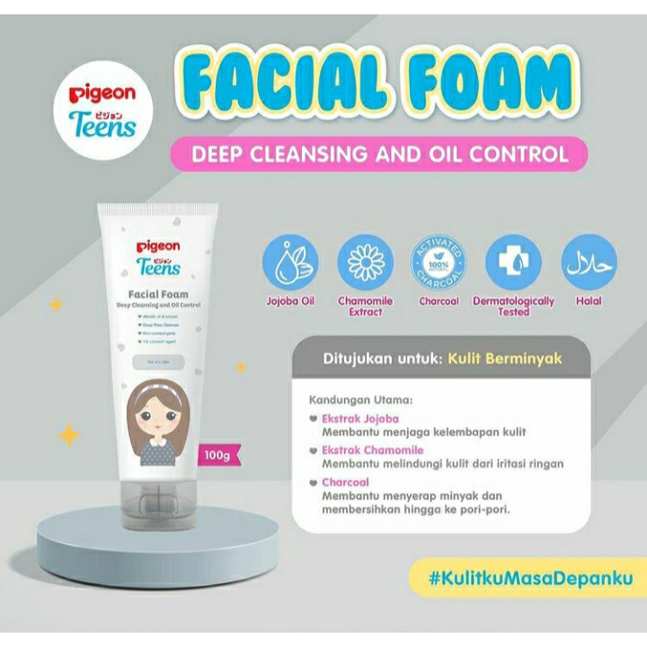 PIGEON Teens Facial Foam 40g 100g