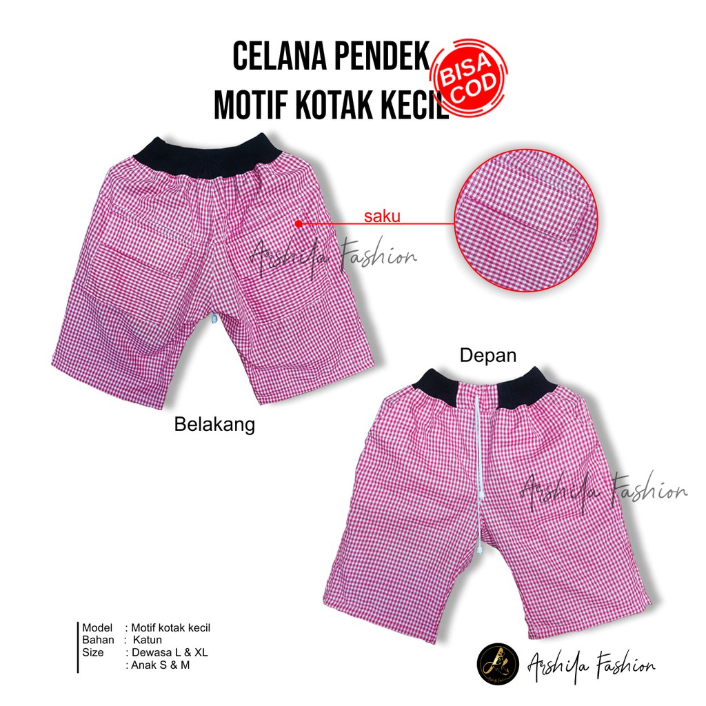 Celana Pendek Motif Kotak / Celana Kolor Pendek / Celana pendek anak / Celana Pendek dewasa